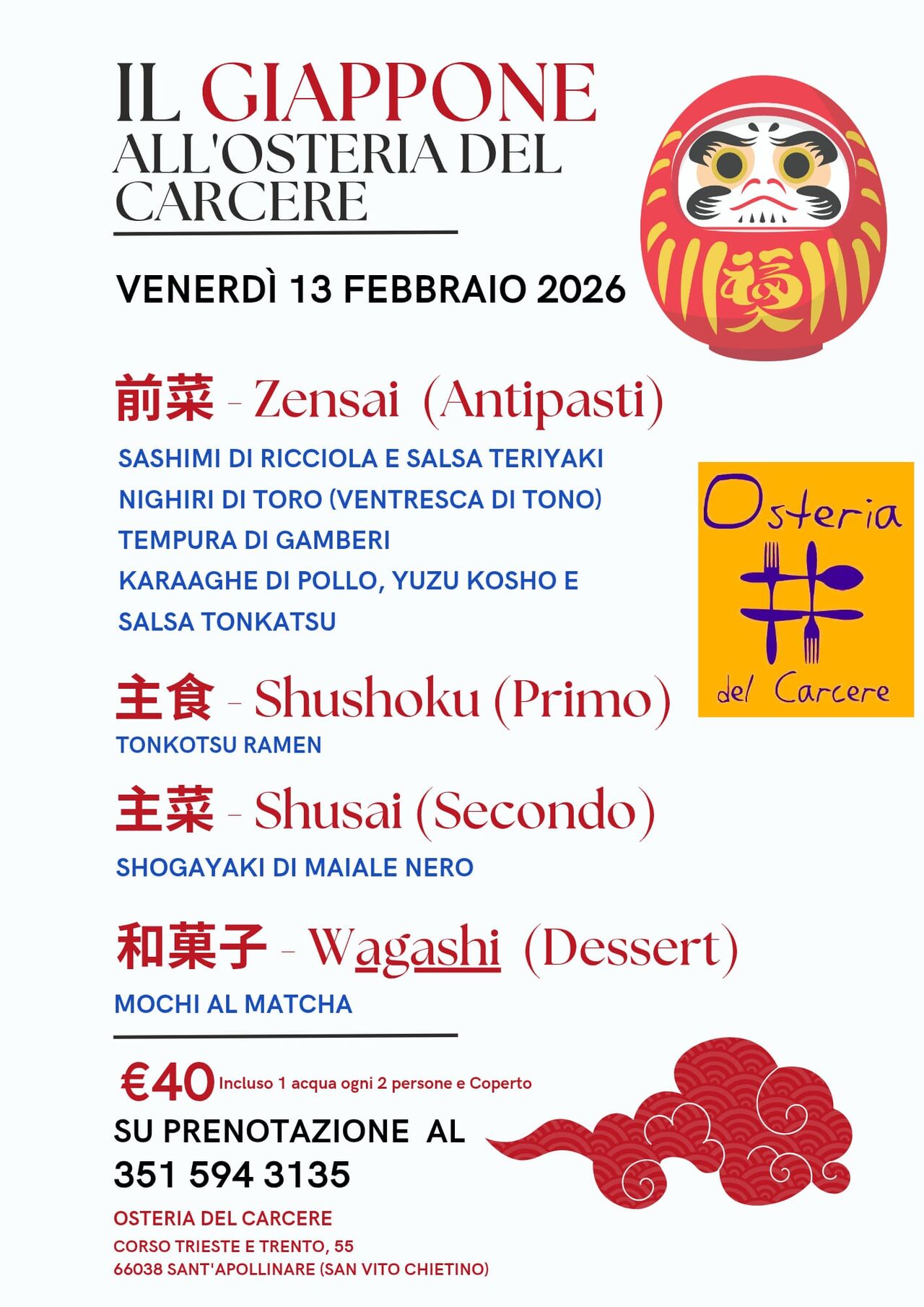 Venerdì 13 02 26