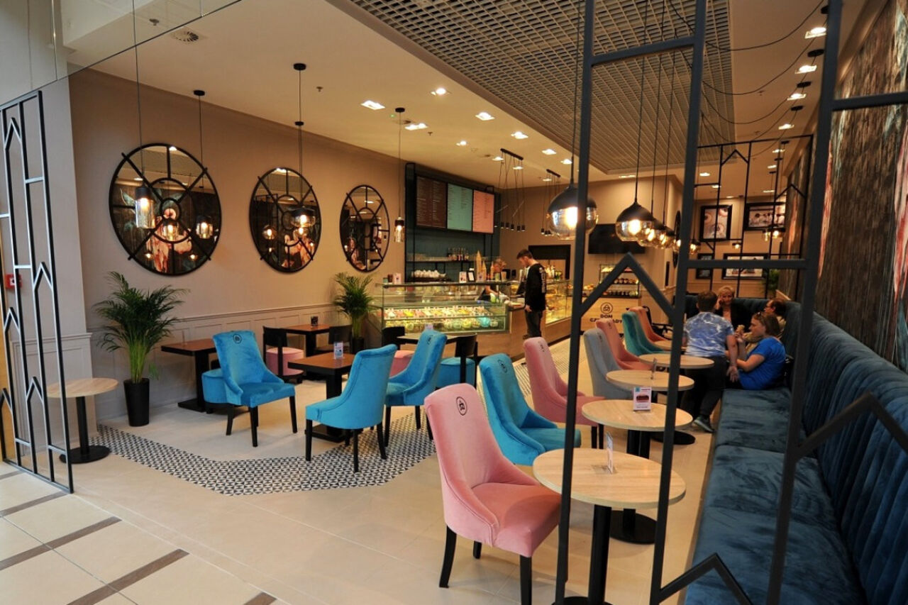 Centrum Handlowe Auchan Gdańsk☕