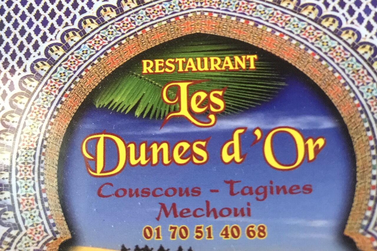 TERASSE EXTERIEUR