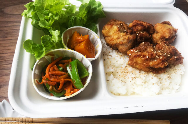 Karaage bento