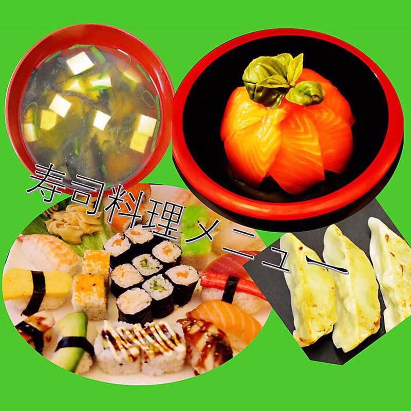 Sushi All You Can Eat ;19,90€ p.P inkl warme Speisen, nur Sushi All You Can Eat 15,90€p.P