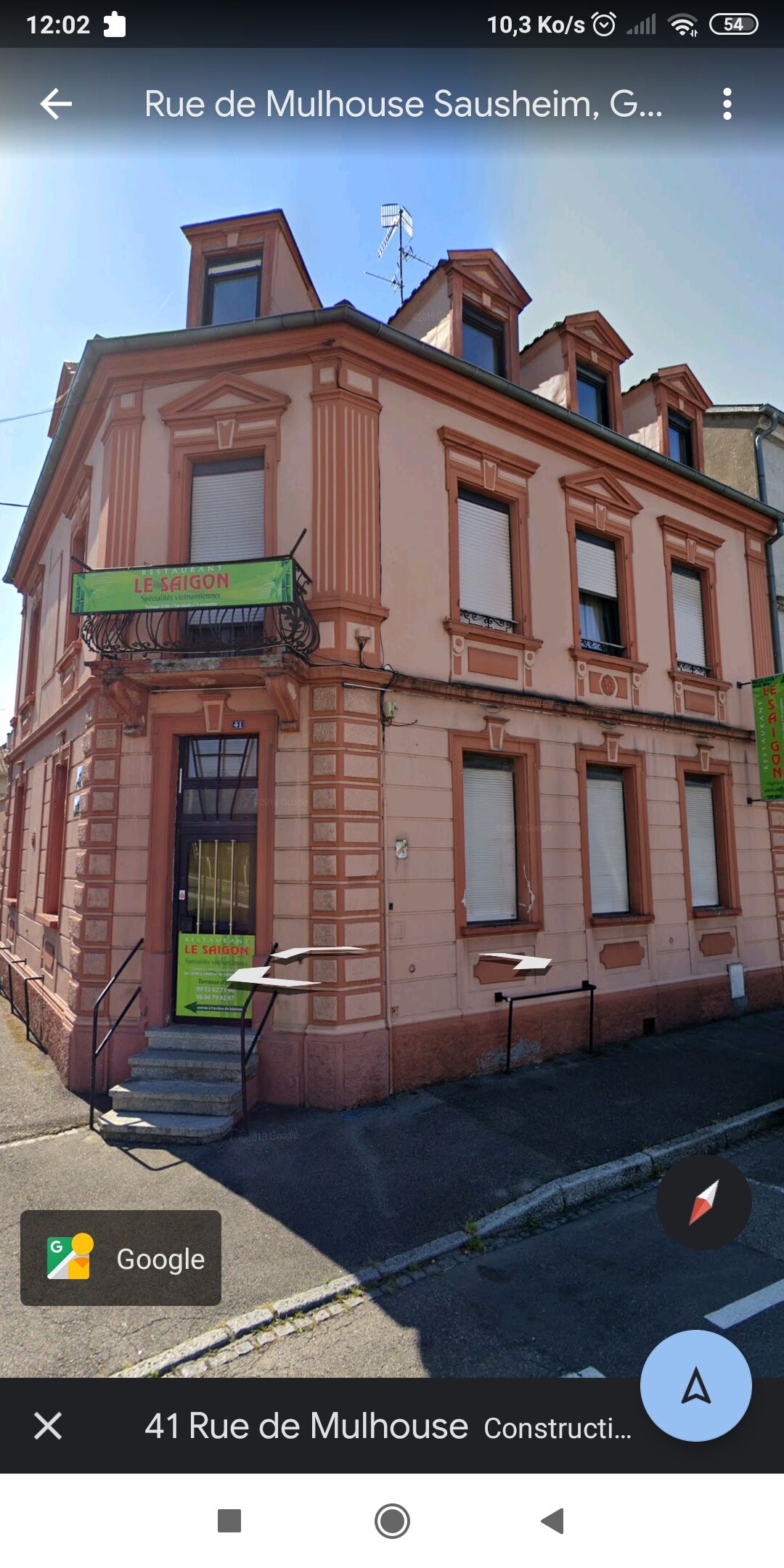 Façade côté route 