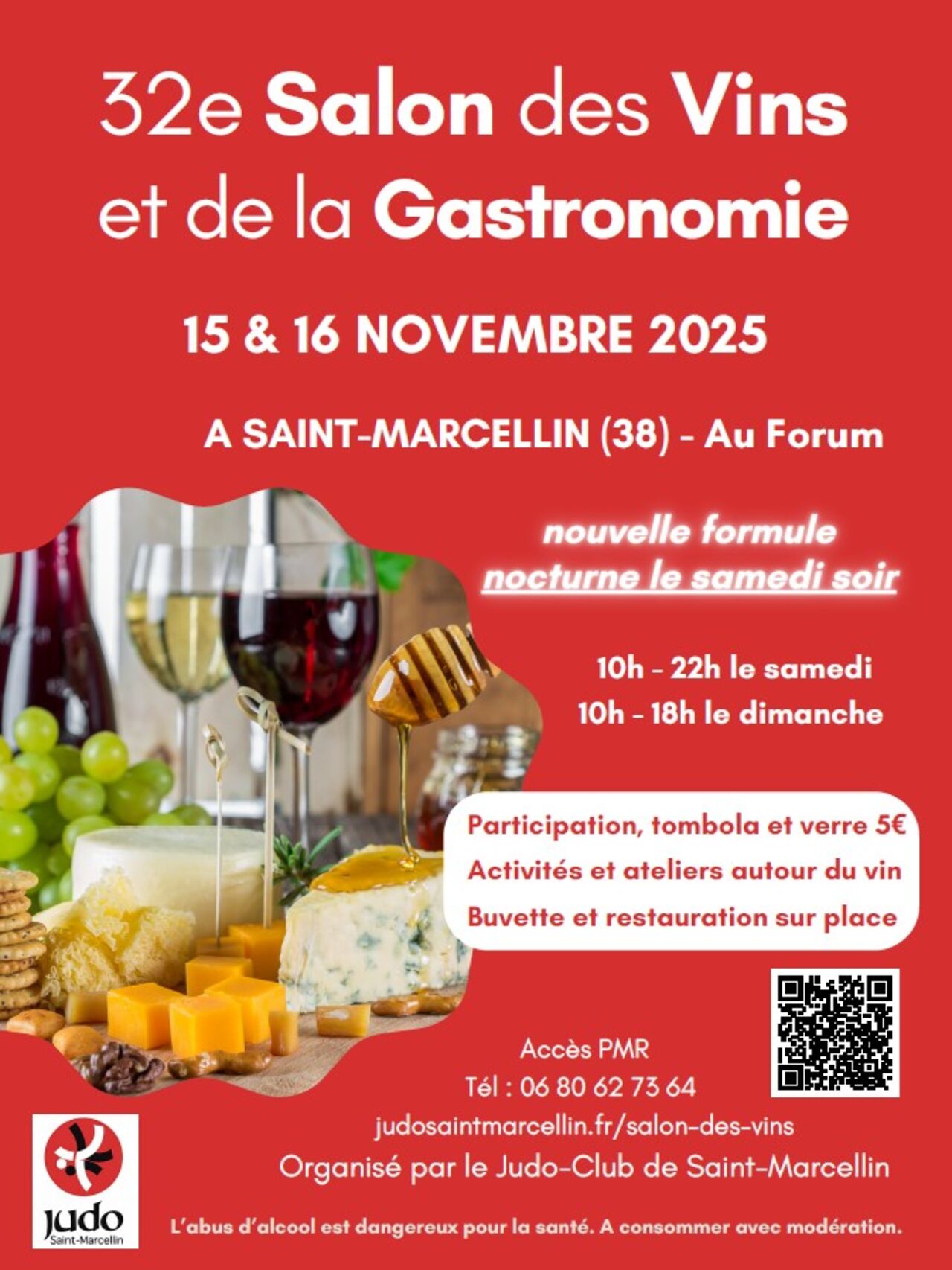 32e Salon des Vins et de la Gastronomie de Saint-Marcellin ! 🍷🍴