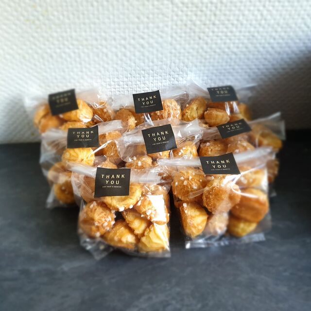 Chouquettes
[ Lot individuels ]
