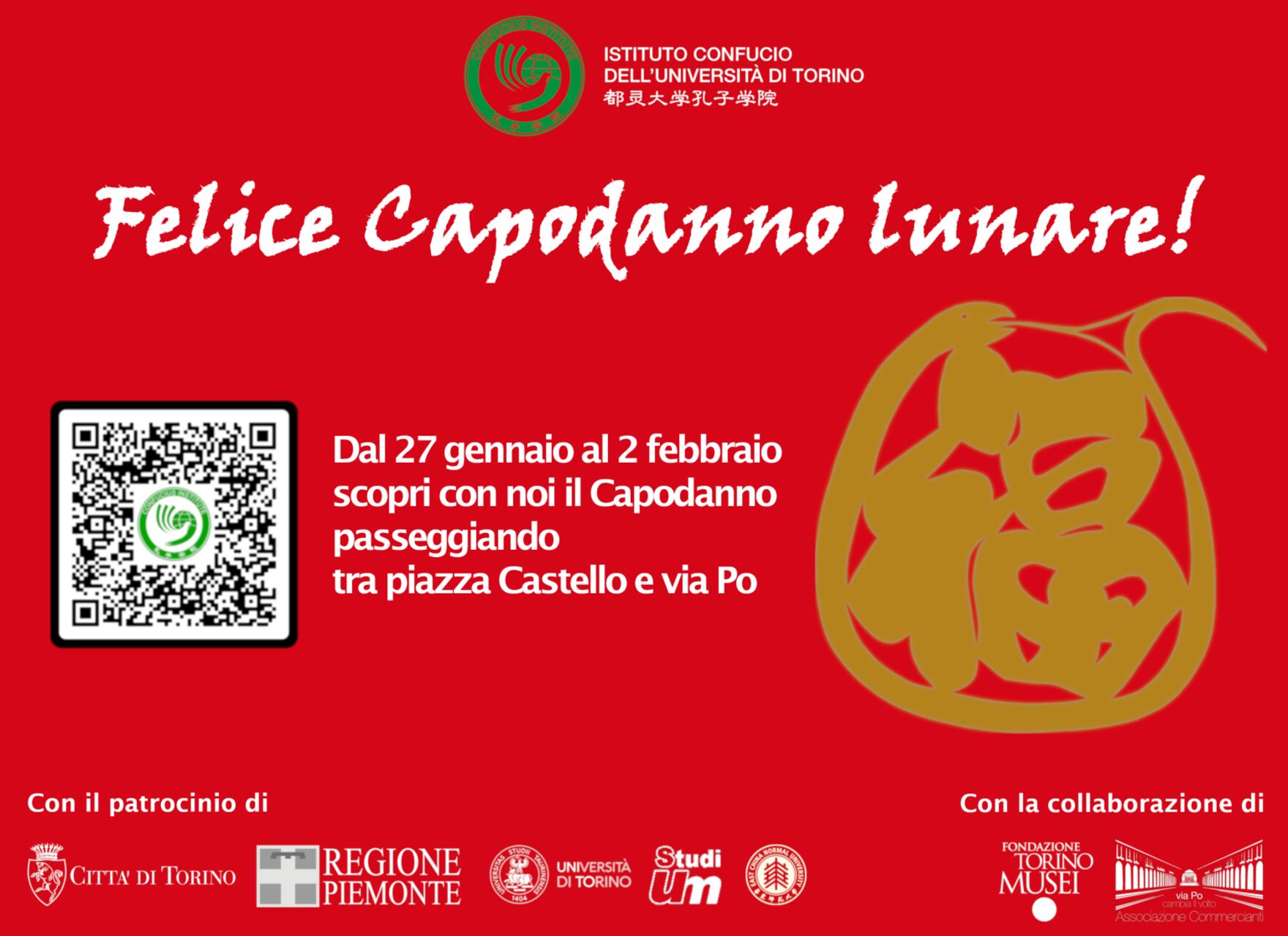 Felice Anno del Serpente! 蛇年大吉！