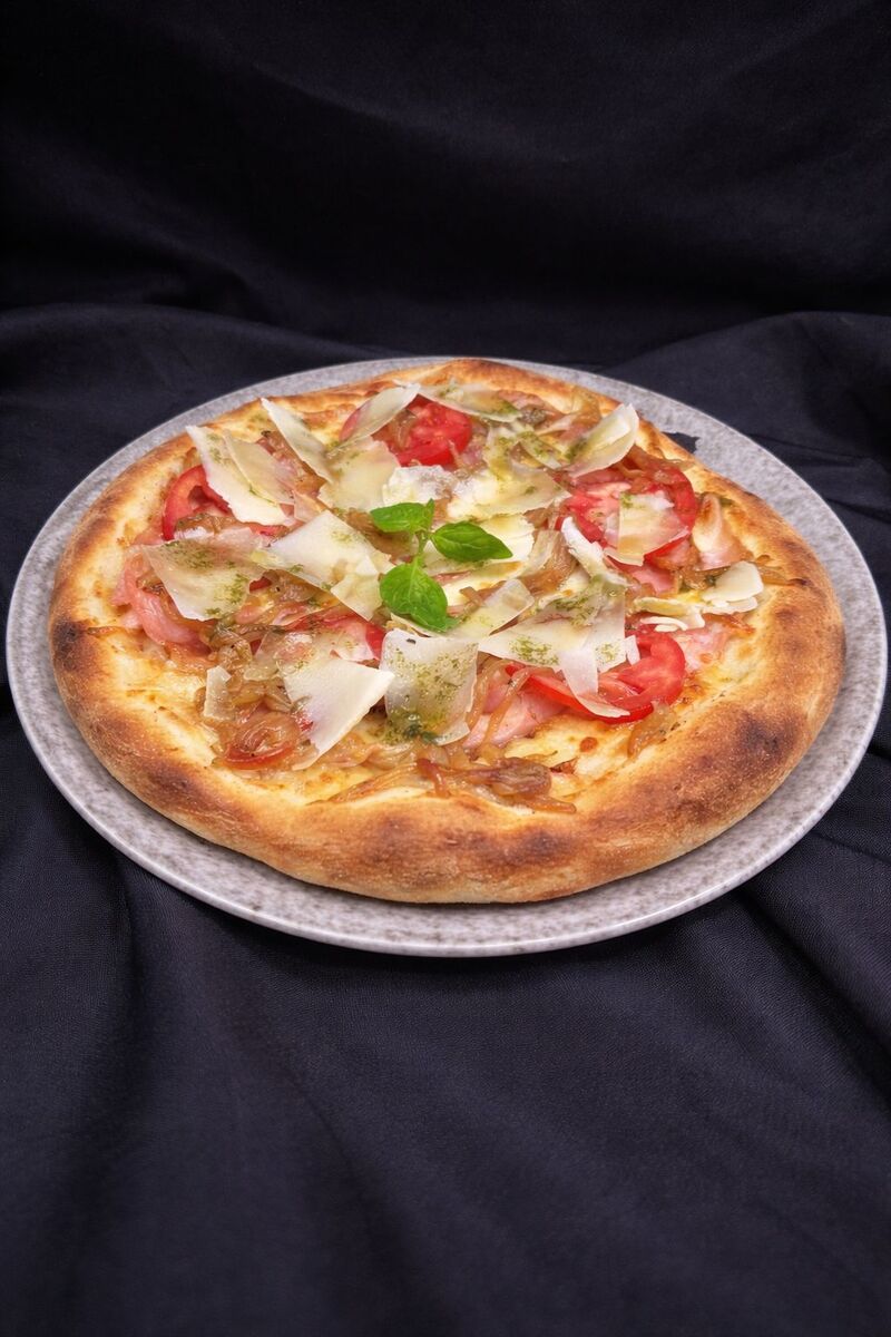 PIZZAFIRA