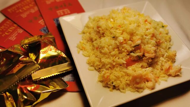 Riso saltato con frutti di mare