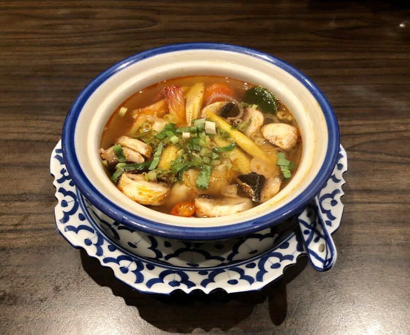 Soupe de Crevettes à la Citronnelle Fraîche