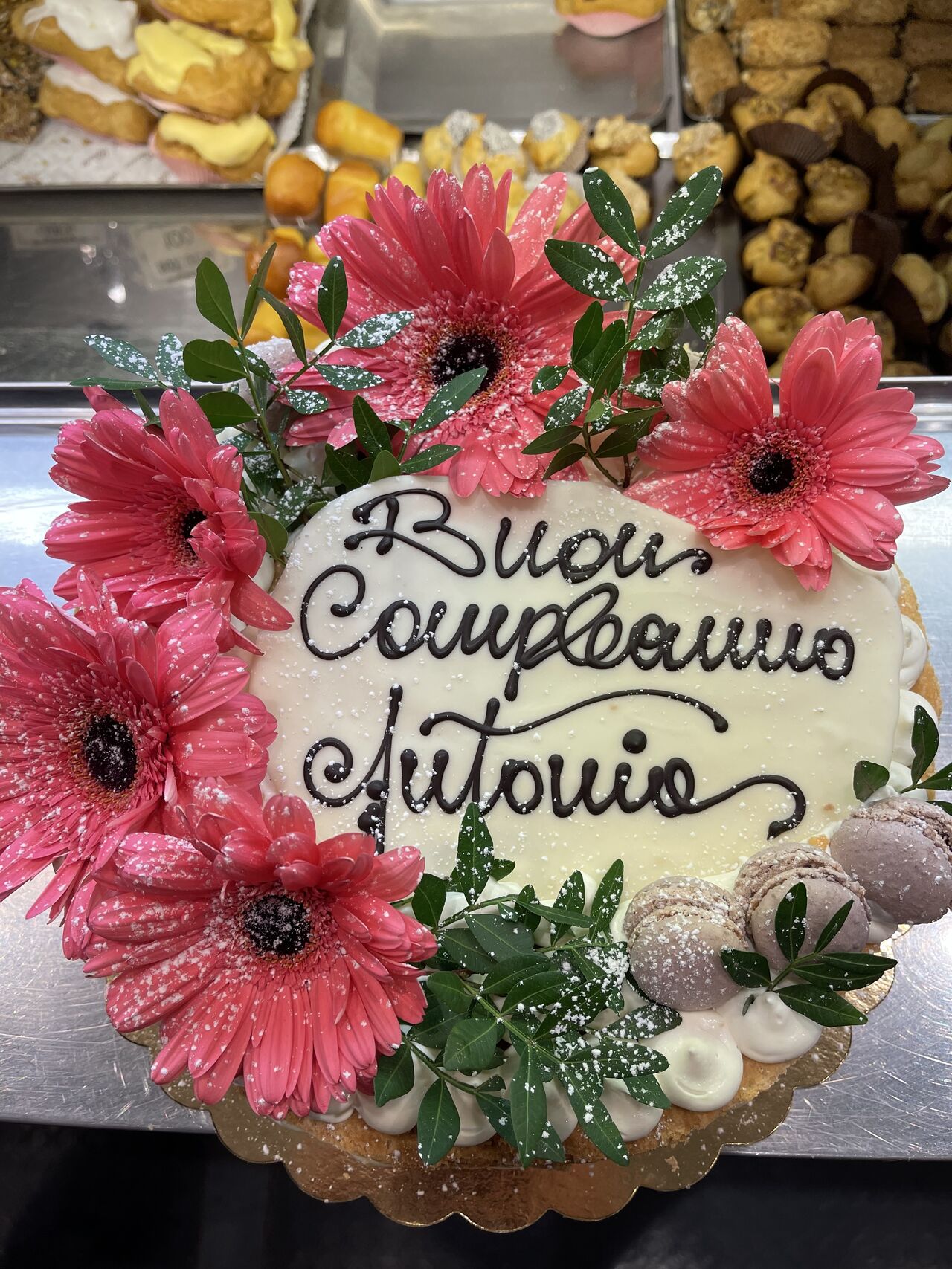 Pasticceria