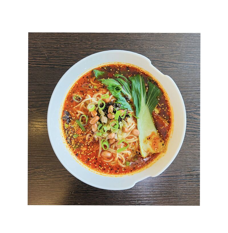 #21 ChongQing Nudelsuppe