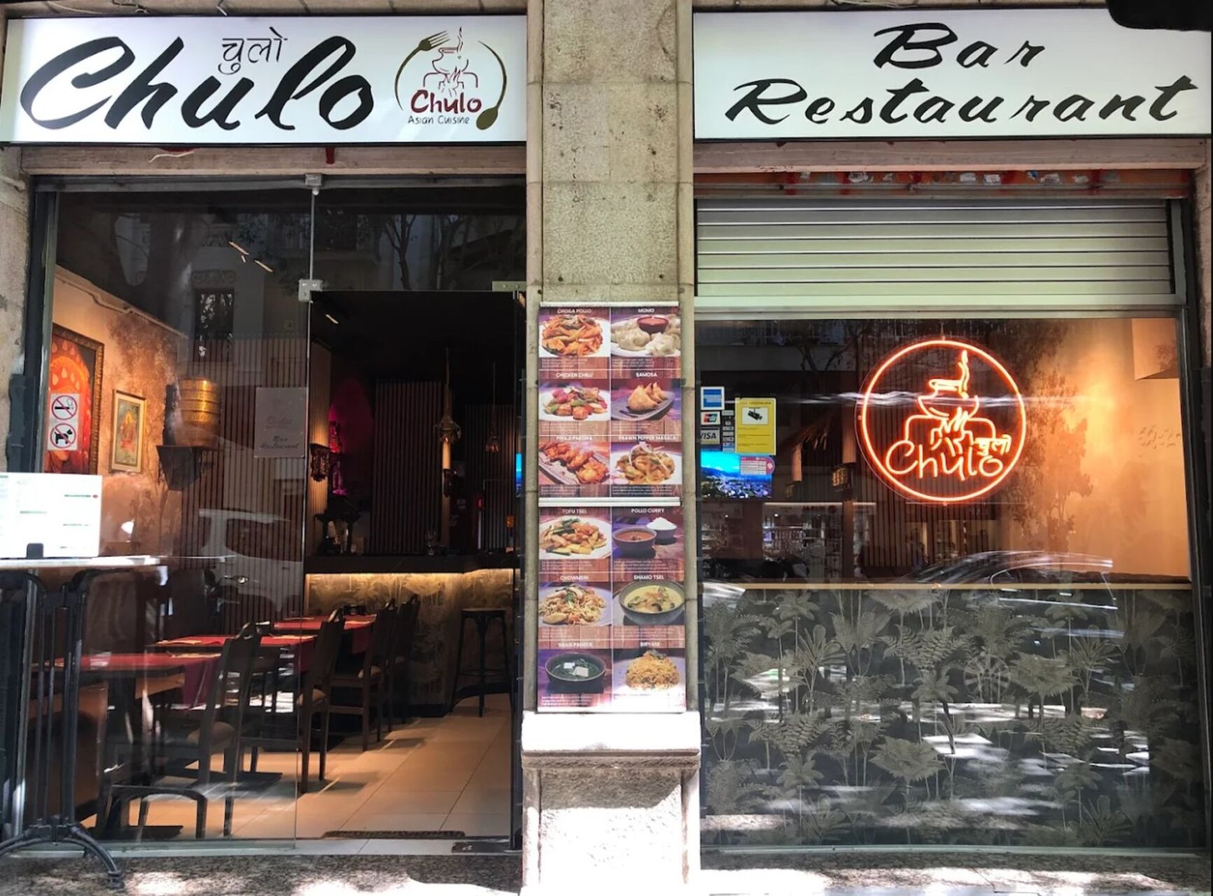 Chulo: más que un restaurante