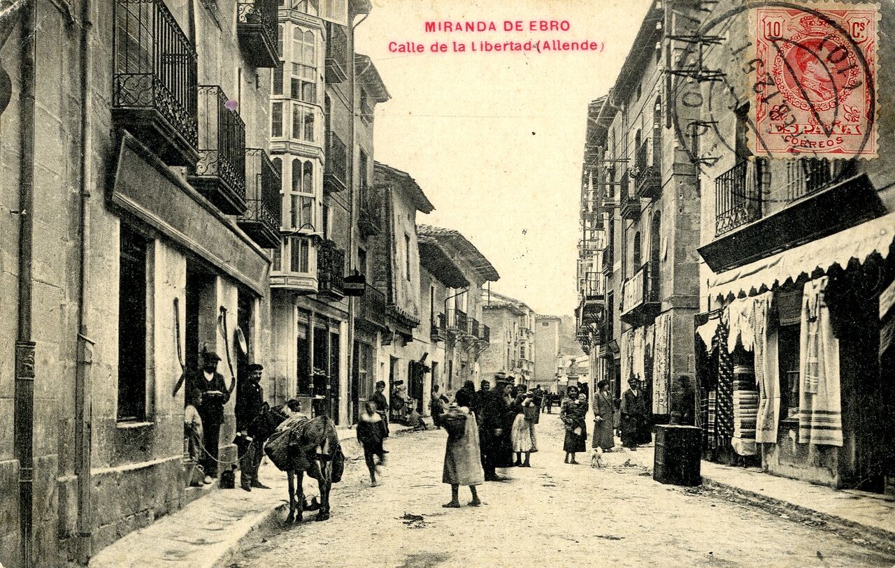 Calle de La Libertad (Allende)
