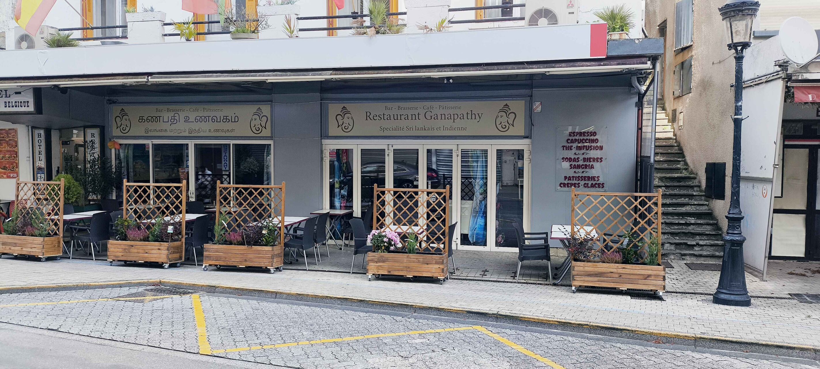 Ouverture d'un nouveau lieu