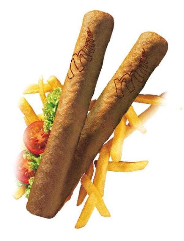 FRICADELLE : La fricadelle est une préparation à base de viande cuisinée spécialité du Nord de la France et de la Belgique .