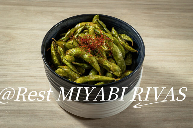 SPICY EDAMAME