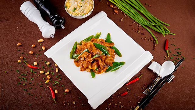 Boczek z chili / Bacon with chili