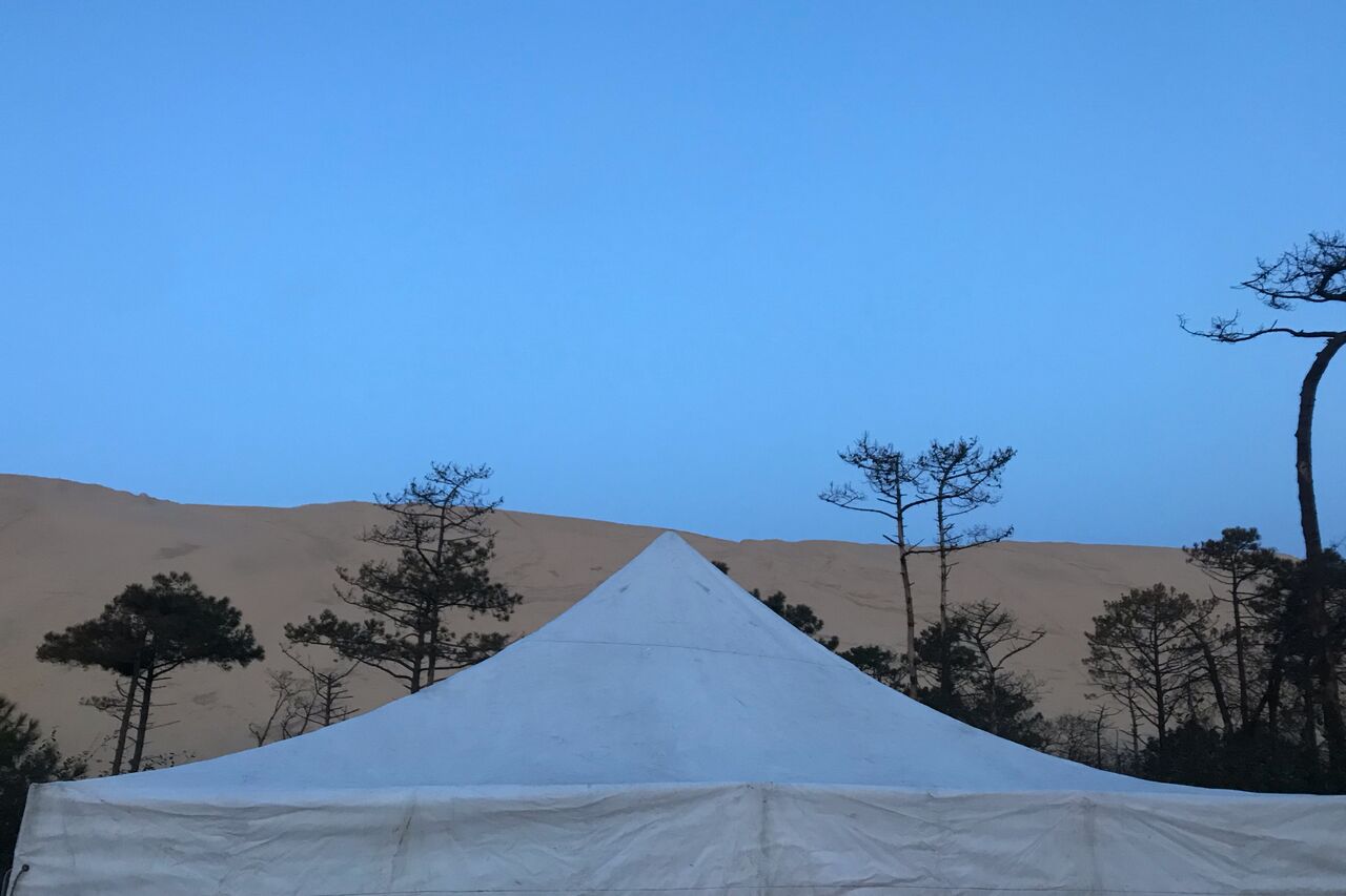 STARFOOD CATERING - Cantine de tournage à Bordeaux