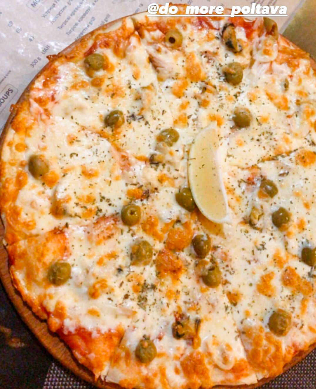 Пицца с морепродуктами 