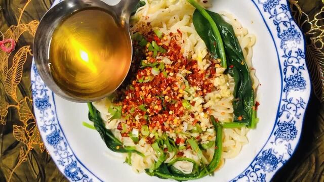 Pâtes fraîches à l’huile de colza en façon de xi'an