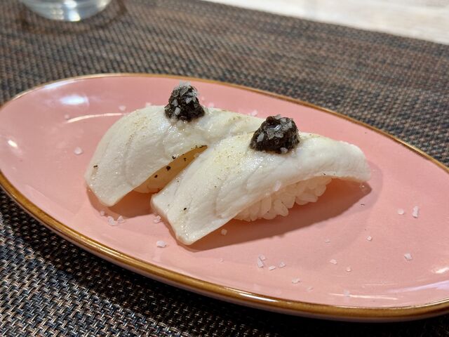 Niguiri pez mantequilla