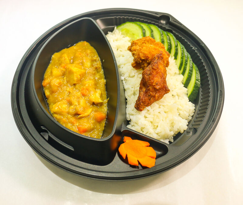 Riz curry