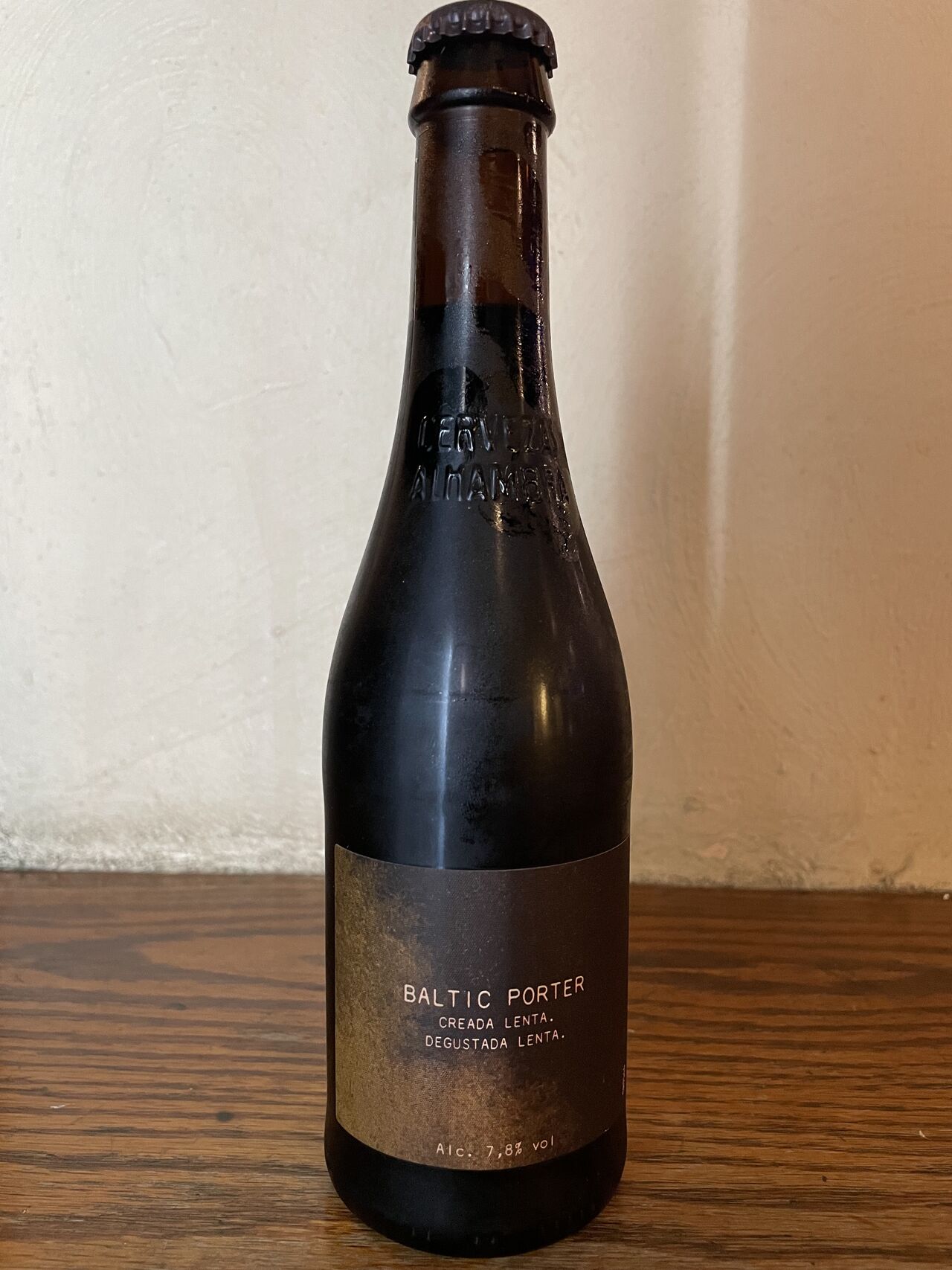 Alhambra baltic porter