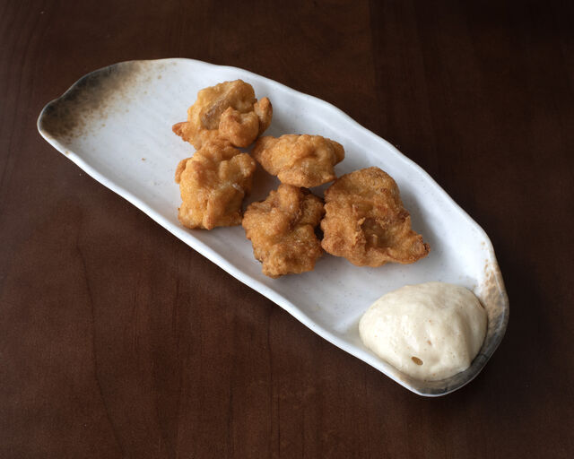 Poulet karage