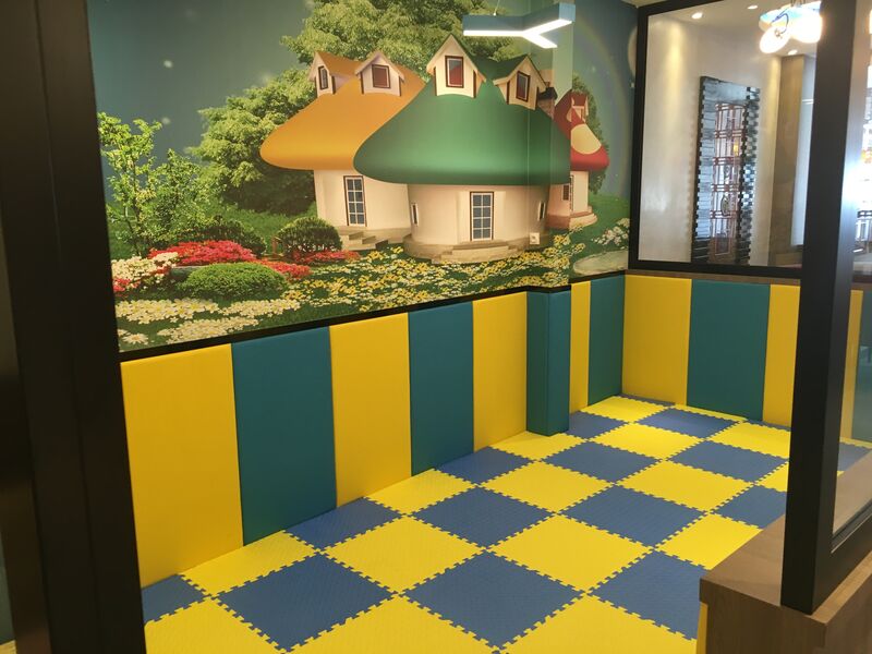 ESPACE ENFANTS