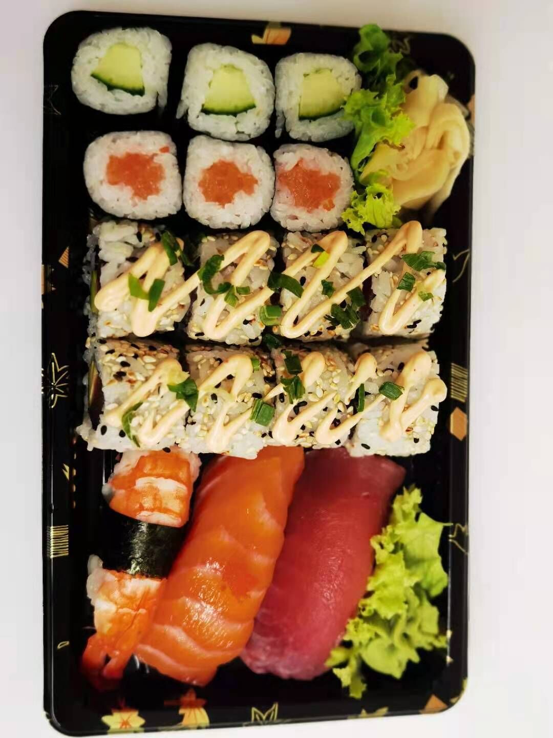 Sushi Moriawase Narita