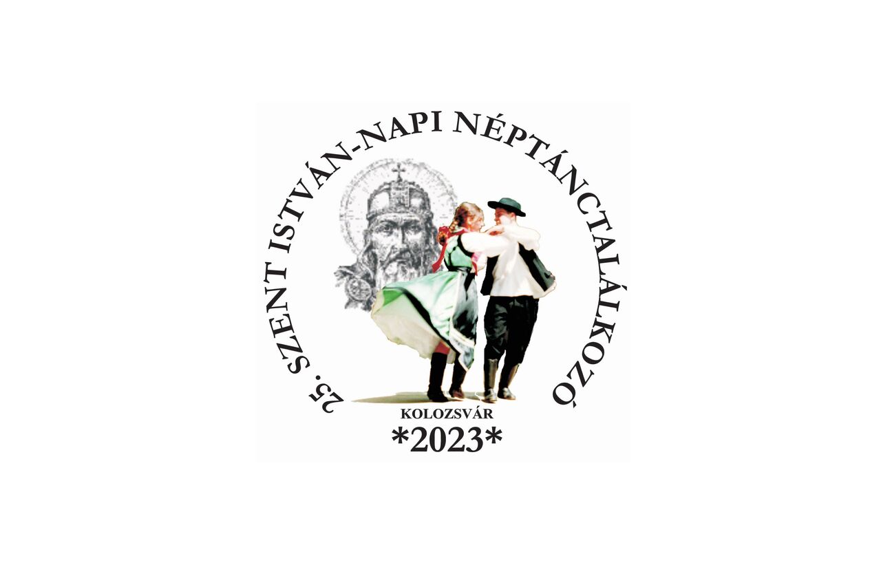 25. Szent István-napi Néptánctalálkozó