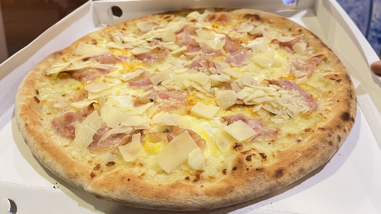 CARBONARA