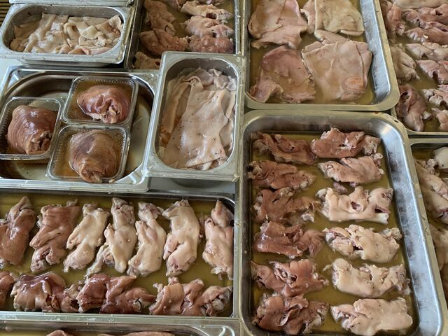 OREILLE,PIED,COUENNE CUITE