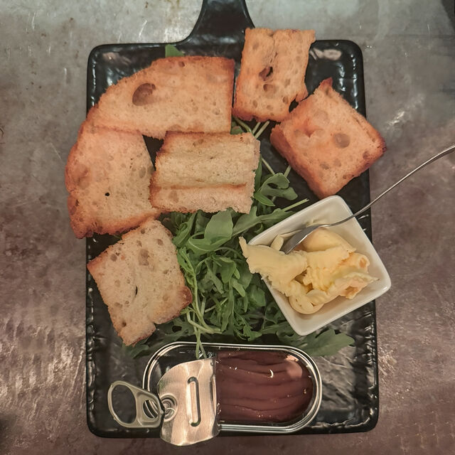 Tagliere Burro e Acciughe del Cantabrico 