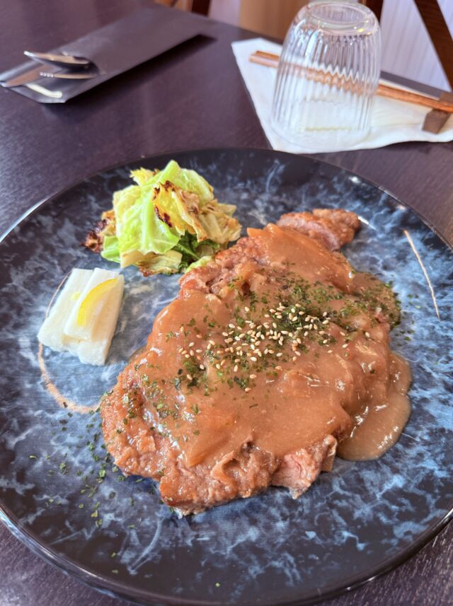 Porc Poêlé , Sauce Gingembre & Pomme