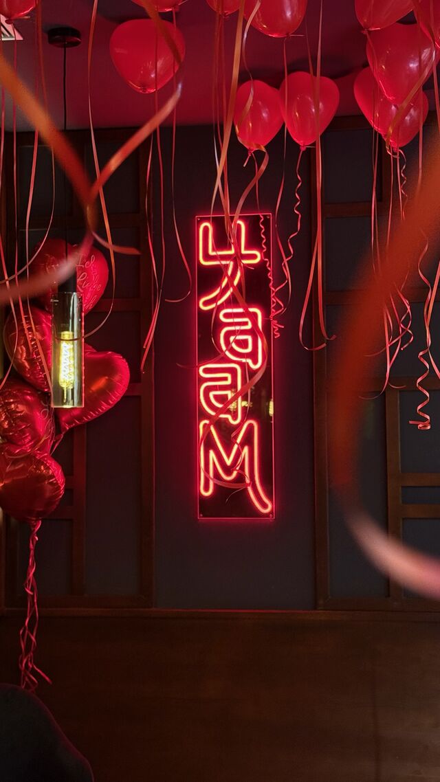 Valentine’s Day 2025