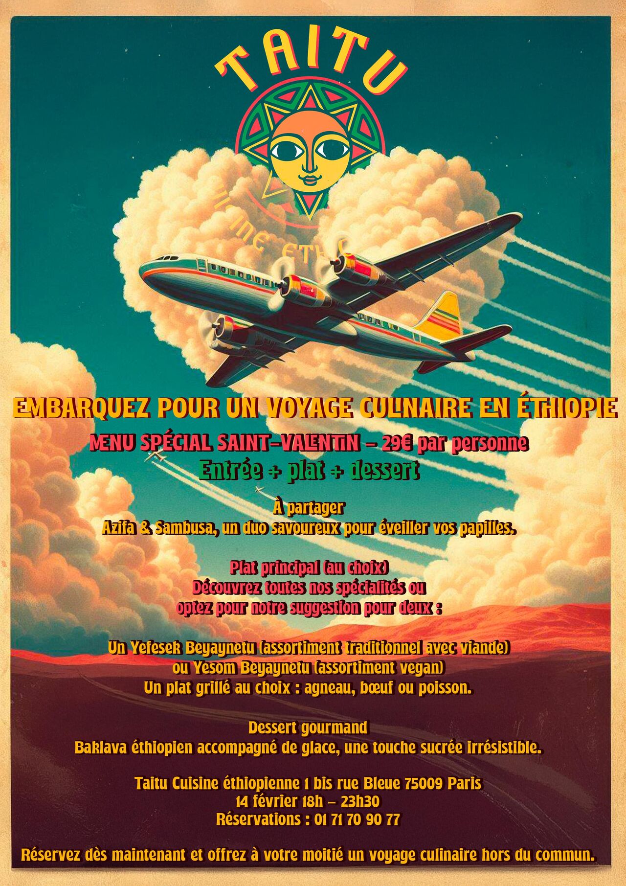 Dîner de la Saint-Valentin. voyage culinaire en Éthiopie ! 💖