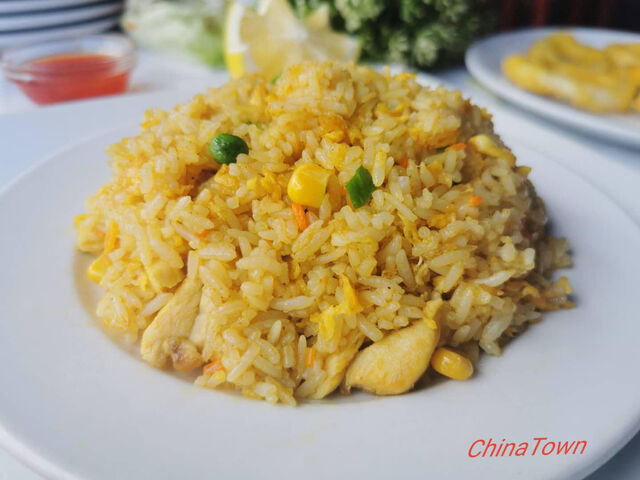 Arroz con pollo (salsa curry）