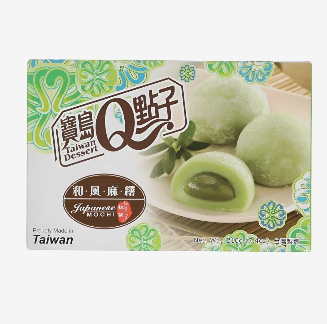 Mochi 3.9€