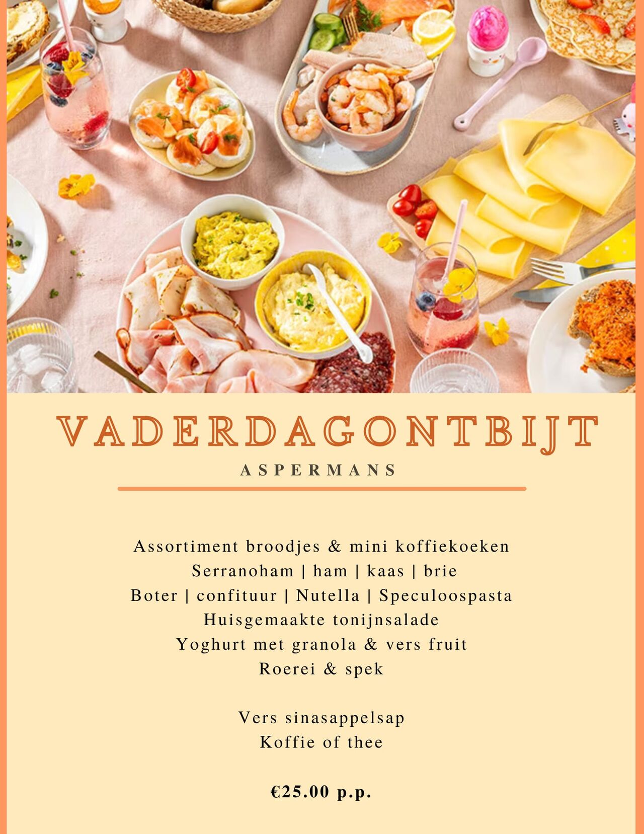 Vaderdagontbijt