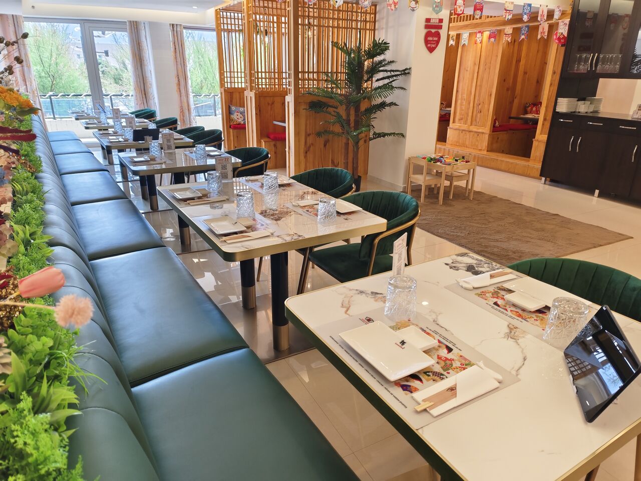 sala