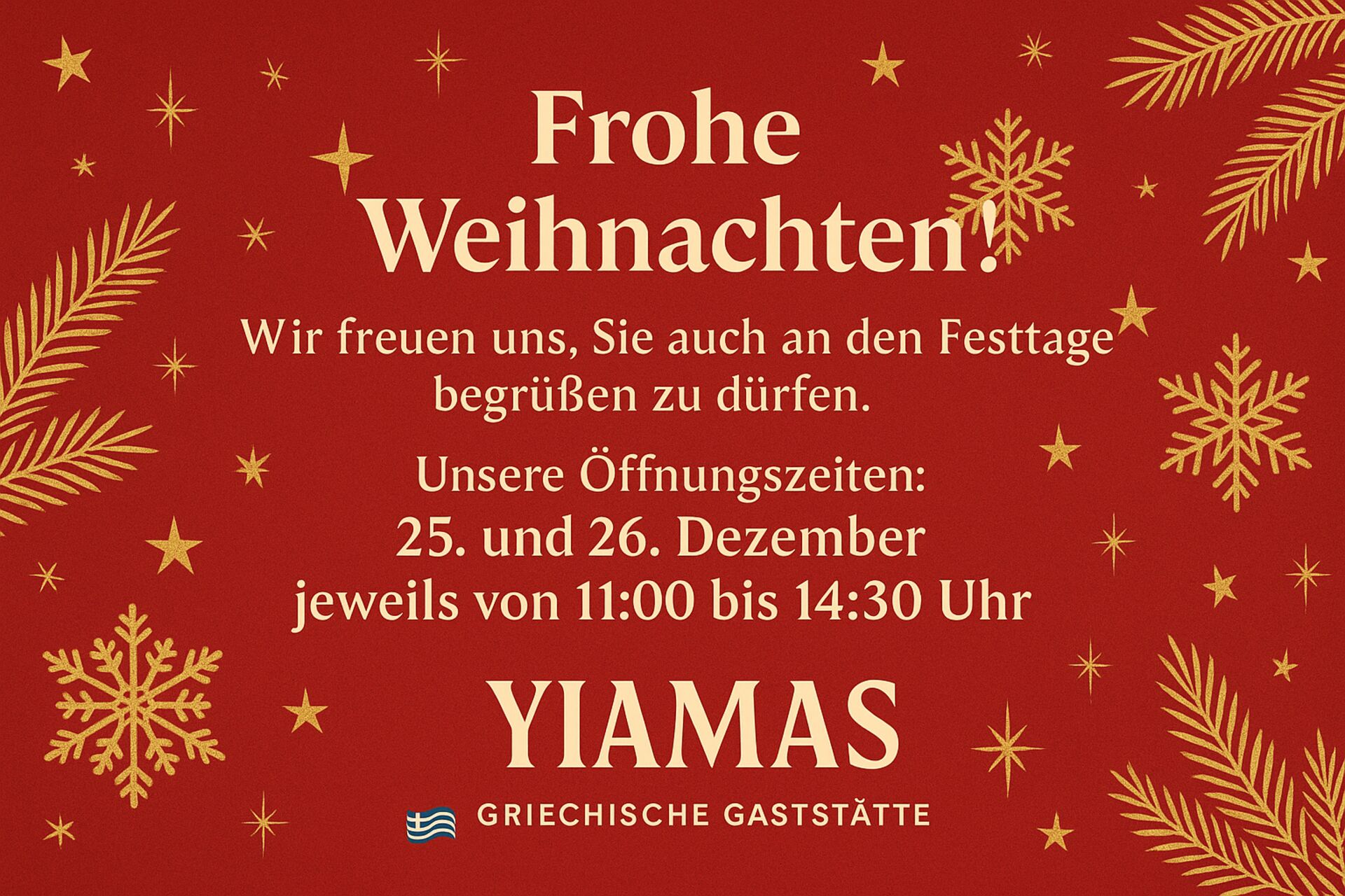 Frohe Weihnachten