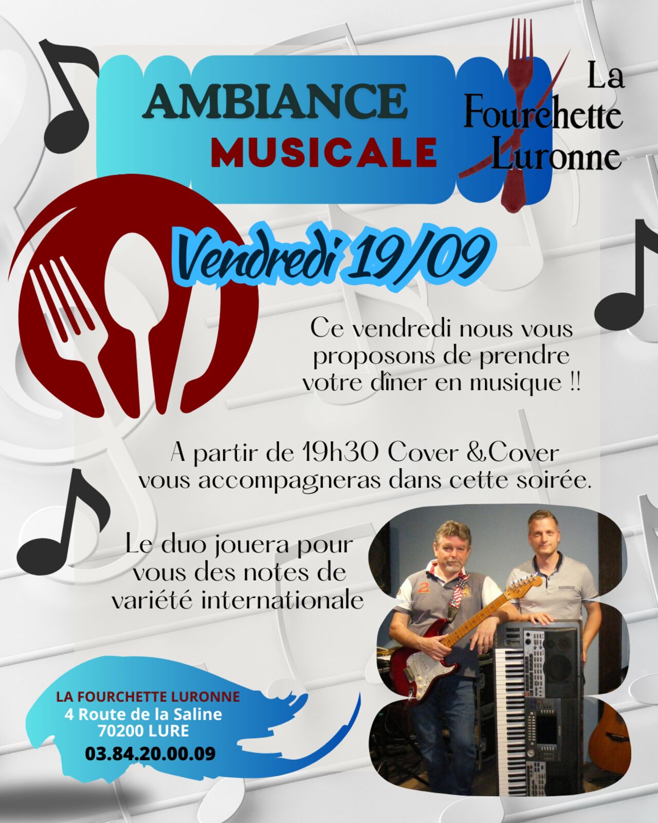 Ambiance Musicale