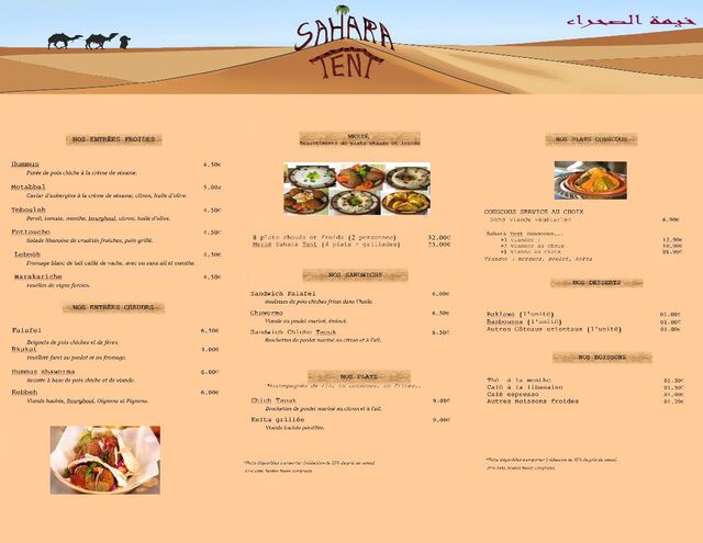 Notre menu
