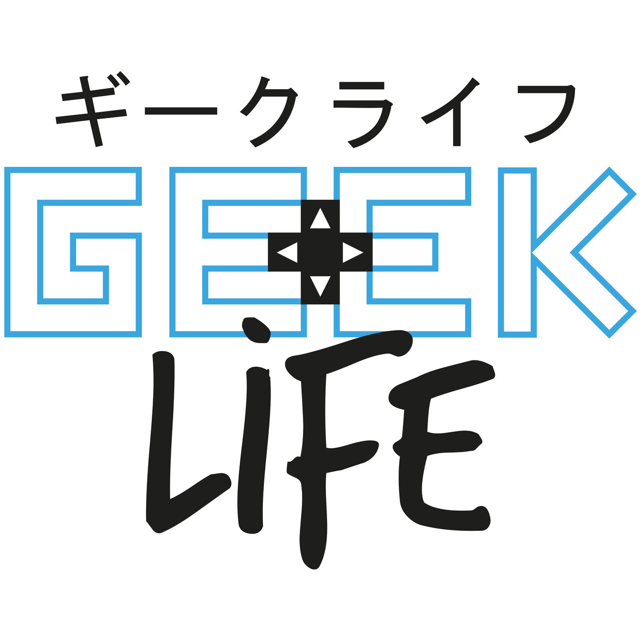 La geek Life 2026 Le Mans
