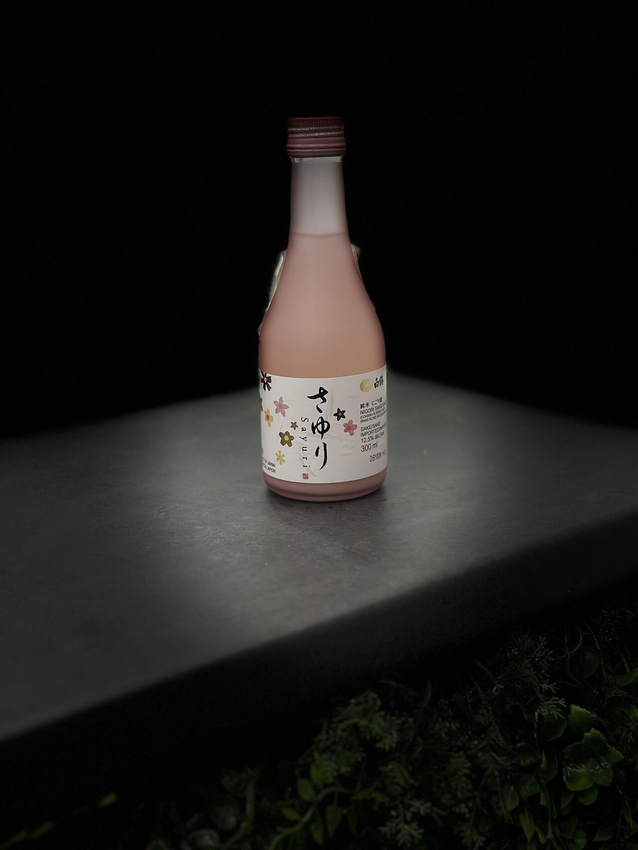 Sayuri Nigori 300 ml