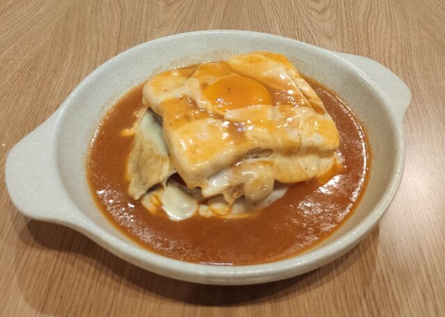 Francesinha Vegetariana