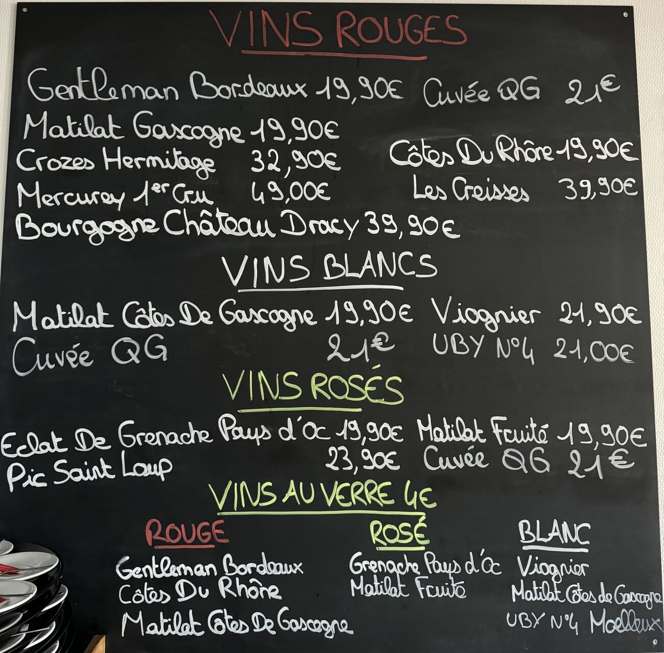 CARTE DES VINS