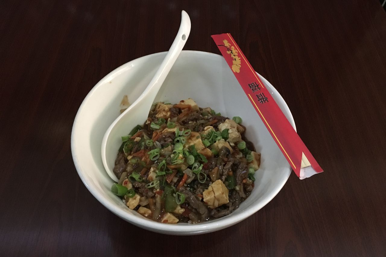 Vegetarisches Gericht