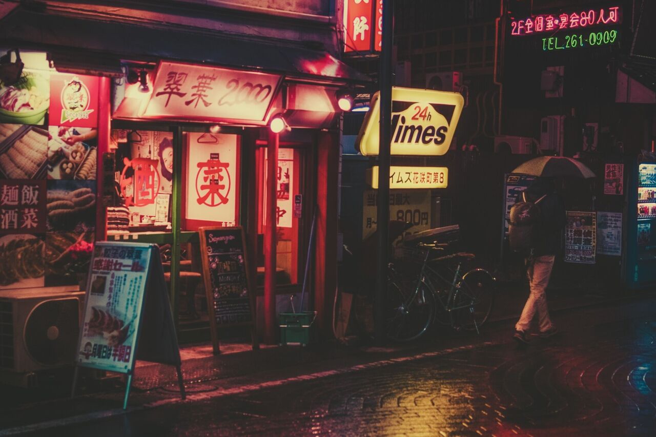 In Japan wird Street Food Yatai (屋台) genannt.