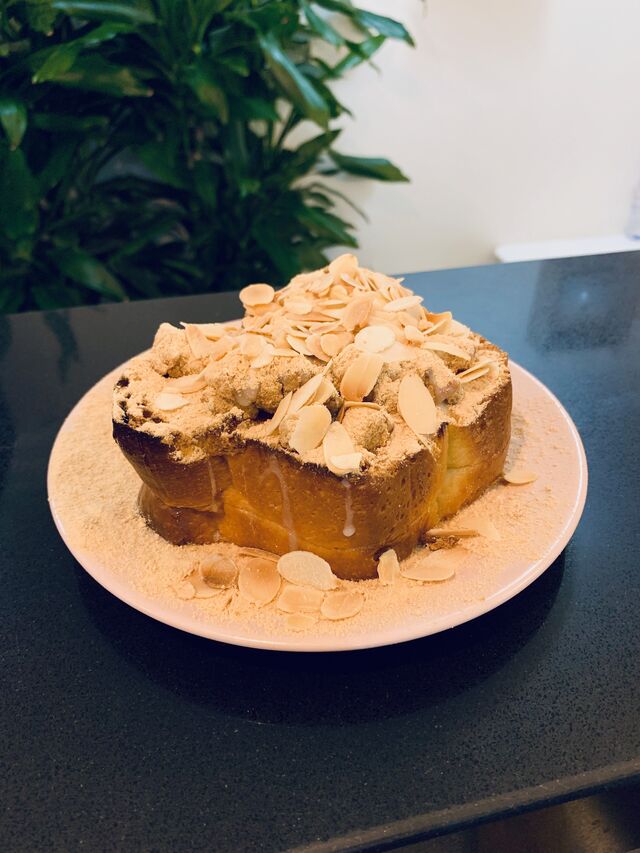 HONEY TOAST INJEOLMI